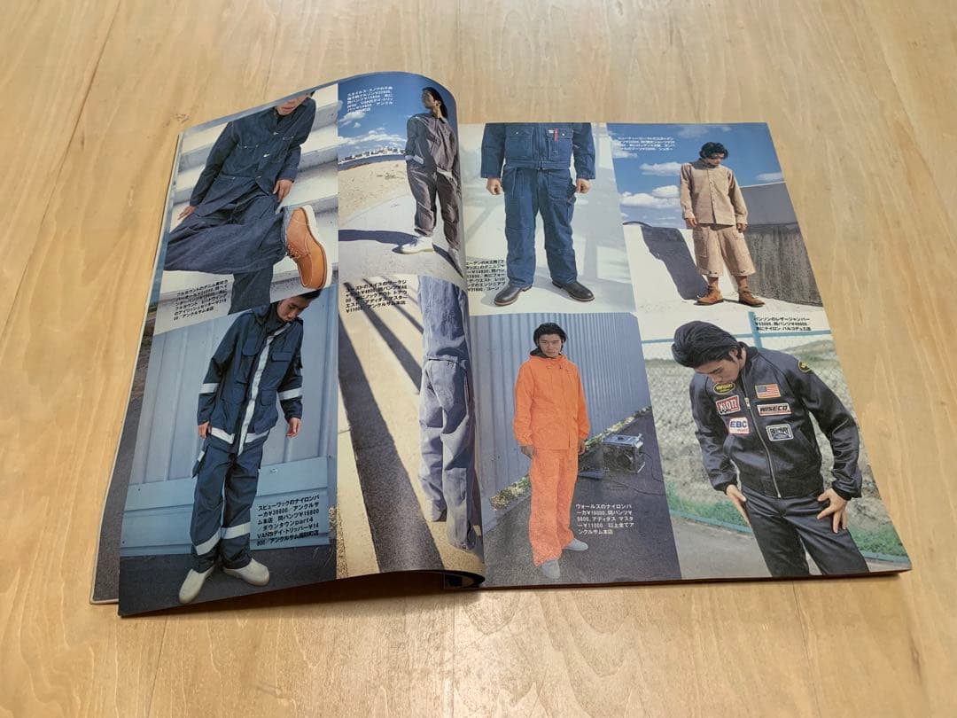 カジカジ 1997年2月号 No.52 98年11月号 No.53 — image 5