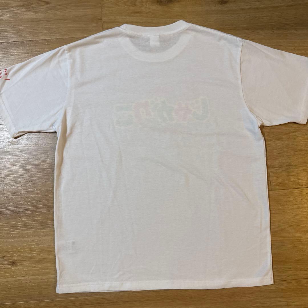 じゃがりこ tシャツ LLサイズ — image 3