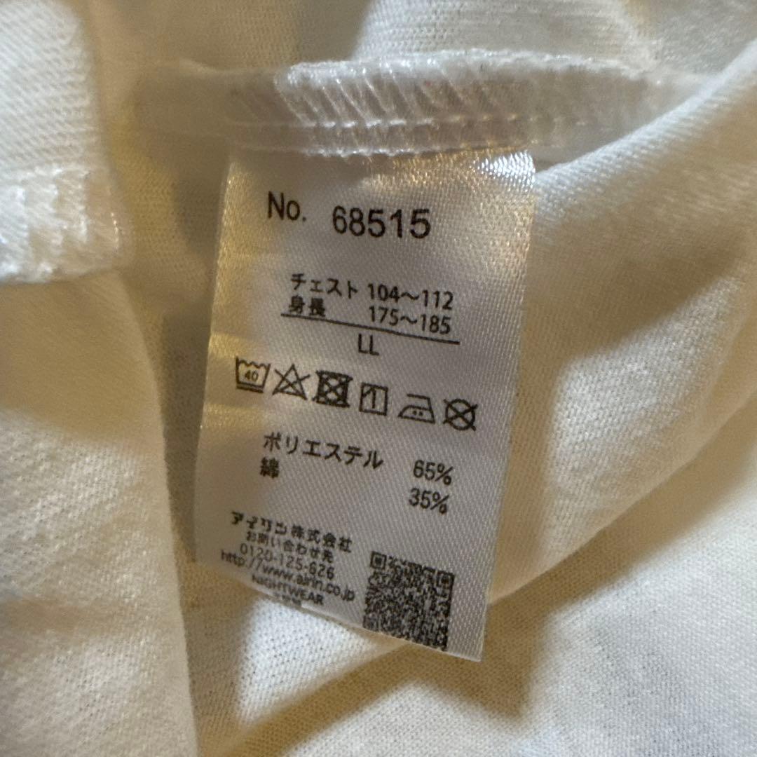 じゃがりこ tシャツ LLサイズ — image 4