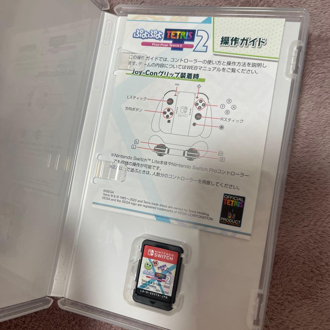 Nintendo Switch ぷよぷよテトリス2 ソフト — image 2