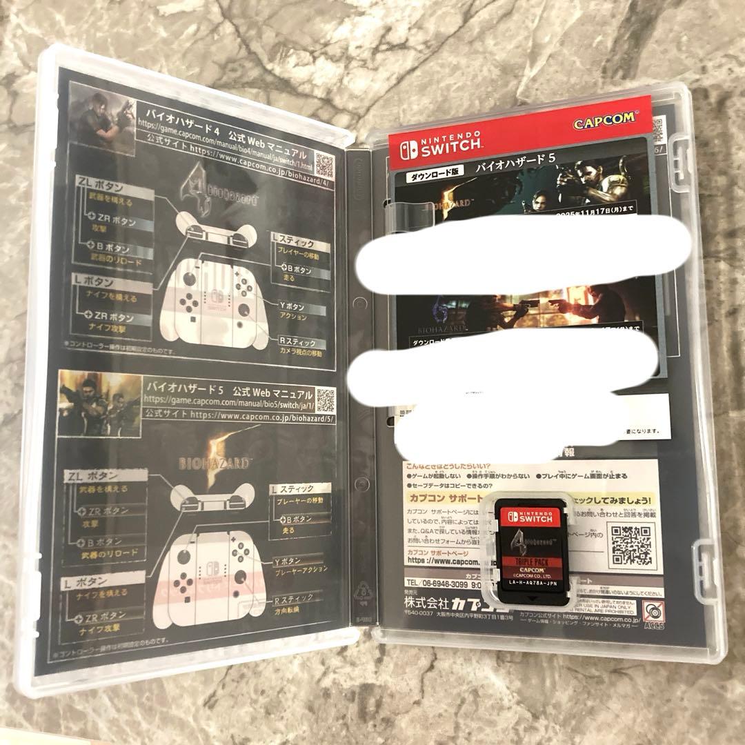 バイオハザード　トリプルパック — image 3