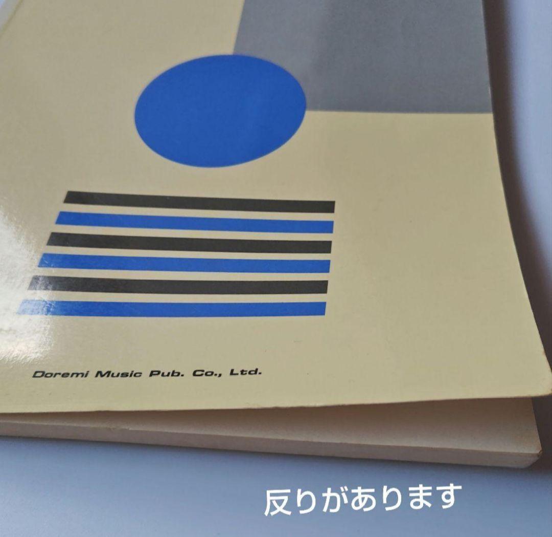 小胎　剛 — image 2