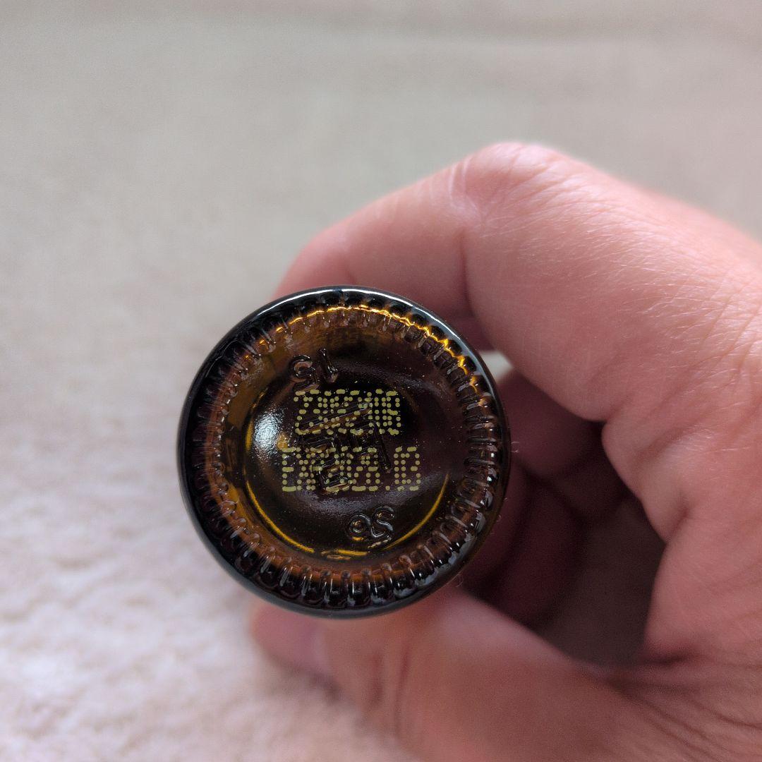 doTERRA ドテラ ゼンジェスト 15mL エッセンシャルオイル — image 3