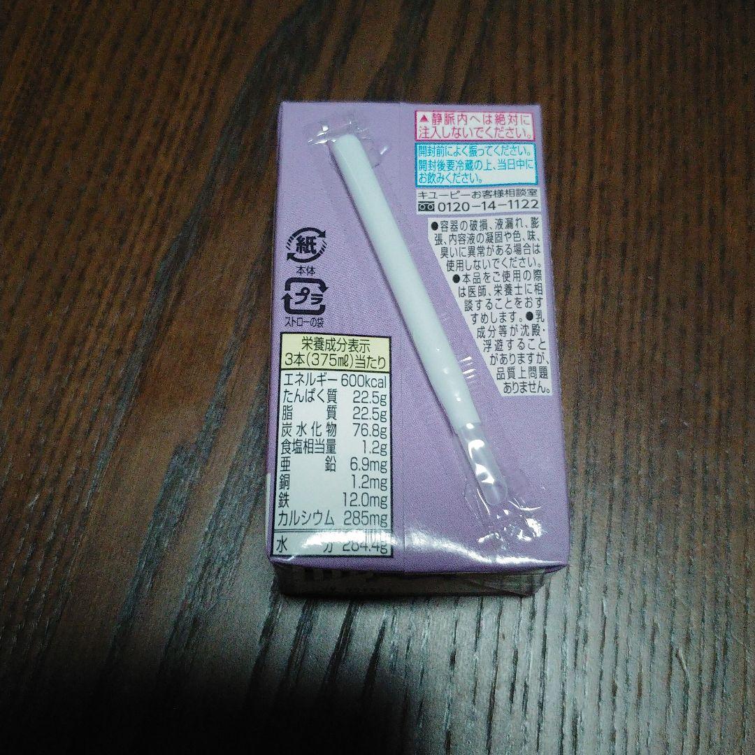 ジャネフ ファインケア おしるこ味 125ml 栄養サポート食品12本 — image 2