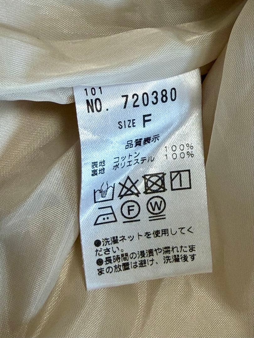 ベージュ ウエストゴム マキシワンピース — image 4