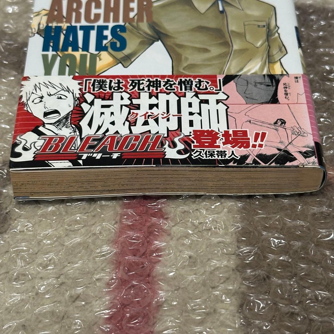 ジャンプ ブリーチ BLEACH 4巻 初版 帯付き 久保帯人 — image 4