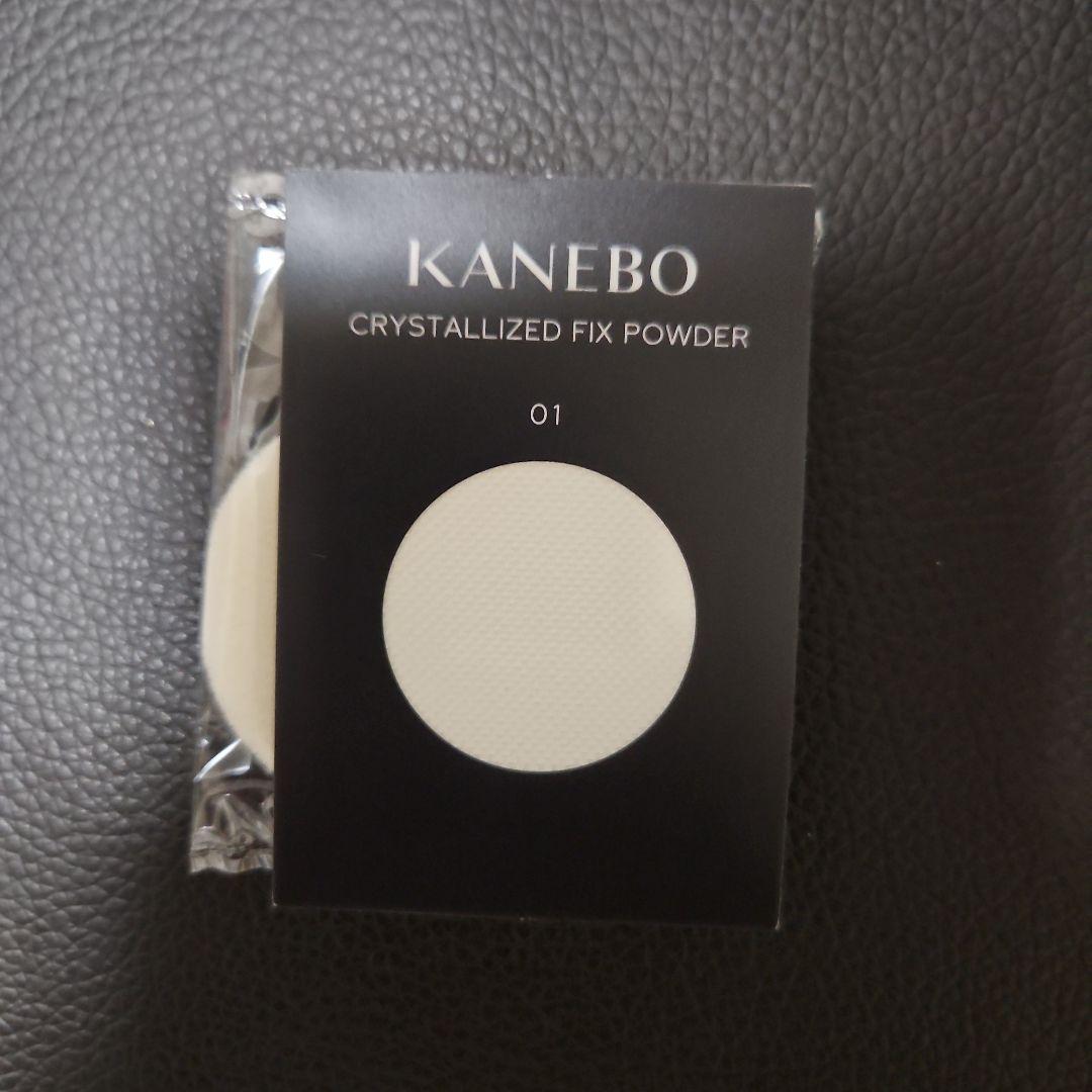 カネボウ KANEBO スキンケア サンプル 16点セット — image 4