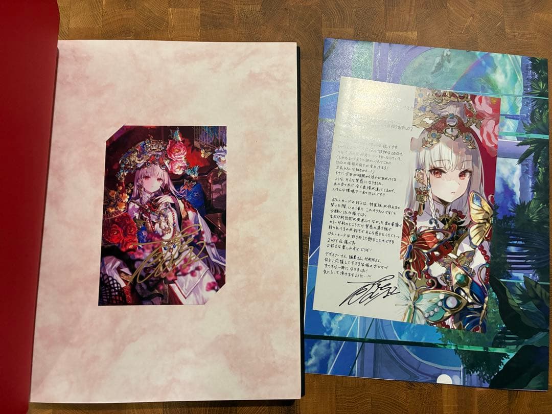 藤ちょこ画集 祝彩巡礼 特装版 — image 2