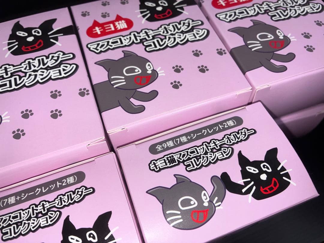 キヨ猫 キヨ マスコットキーホルダーコレクション 8点セット — image 2
