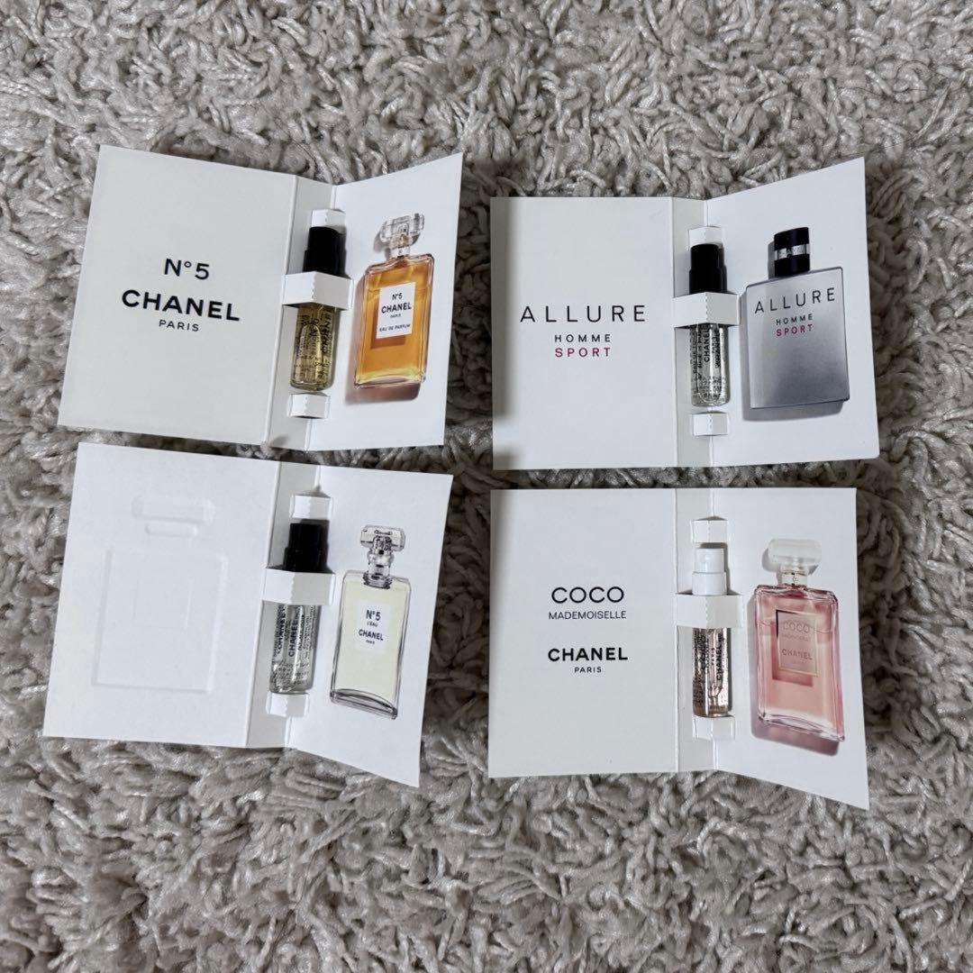 【新品未使用】Coco CHANEL サンプル　4種セット — image 3