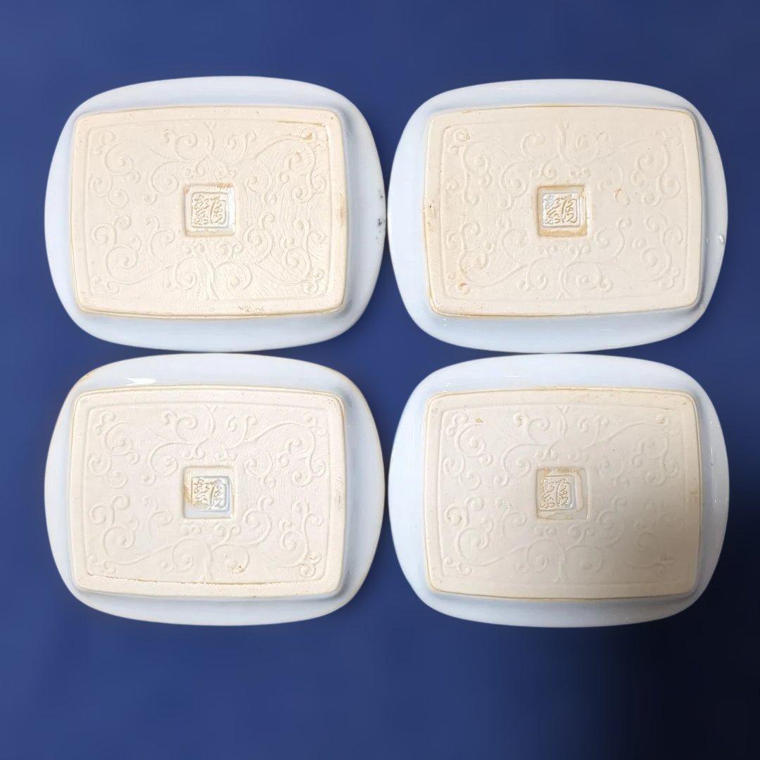 絵変わり 角小皿 4枚セット 染付 色絵 金彩 和食器 — image 2