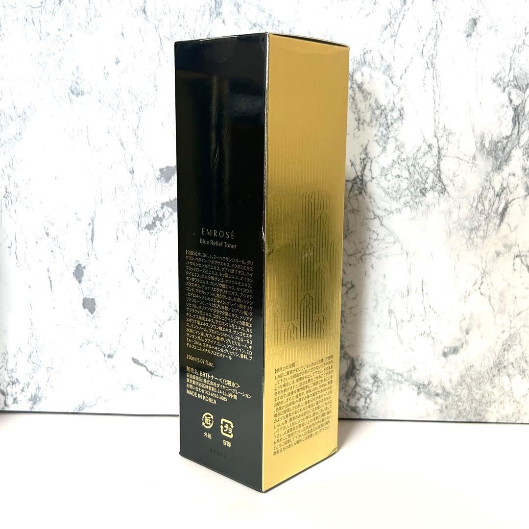 EMROSE Blue Relief Toner 150ml — image 2