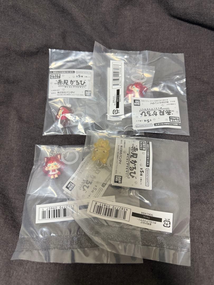 赤見かるび めじるしアクセサリー 4個セット — image 2