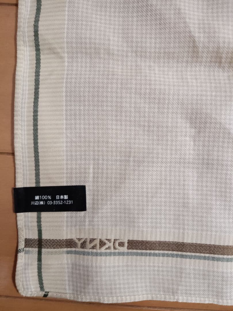 未使用　DKNY ハンカチ ベージュ — image 5