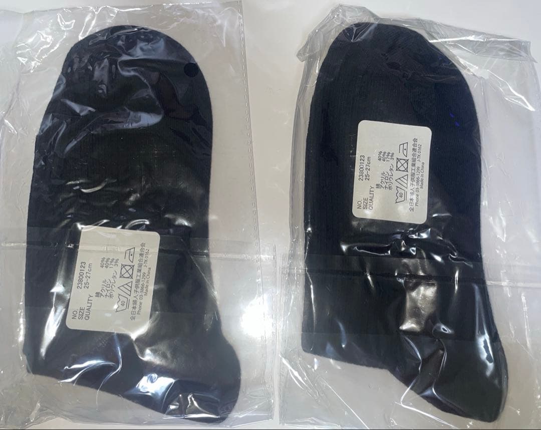 ツインエンジェル　聖チェリーヌ学院指定ソックス　2種セット　新品未開封 — image 3