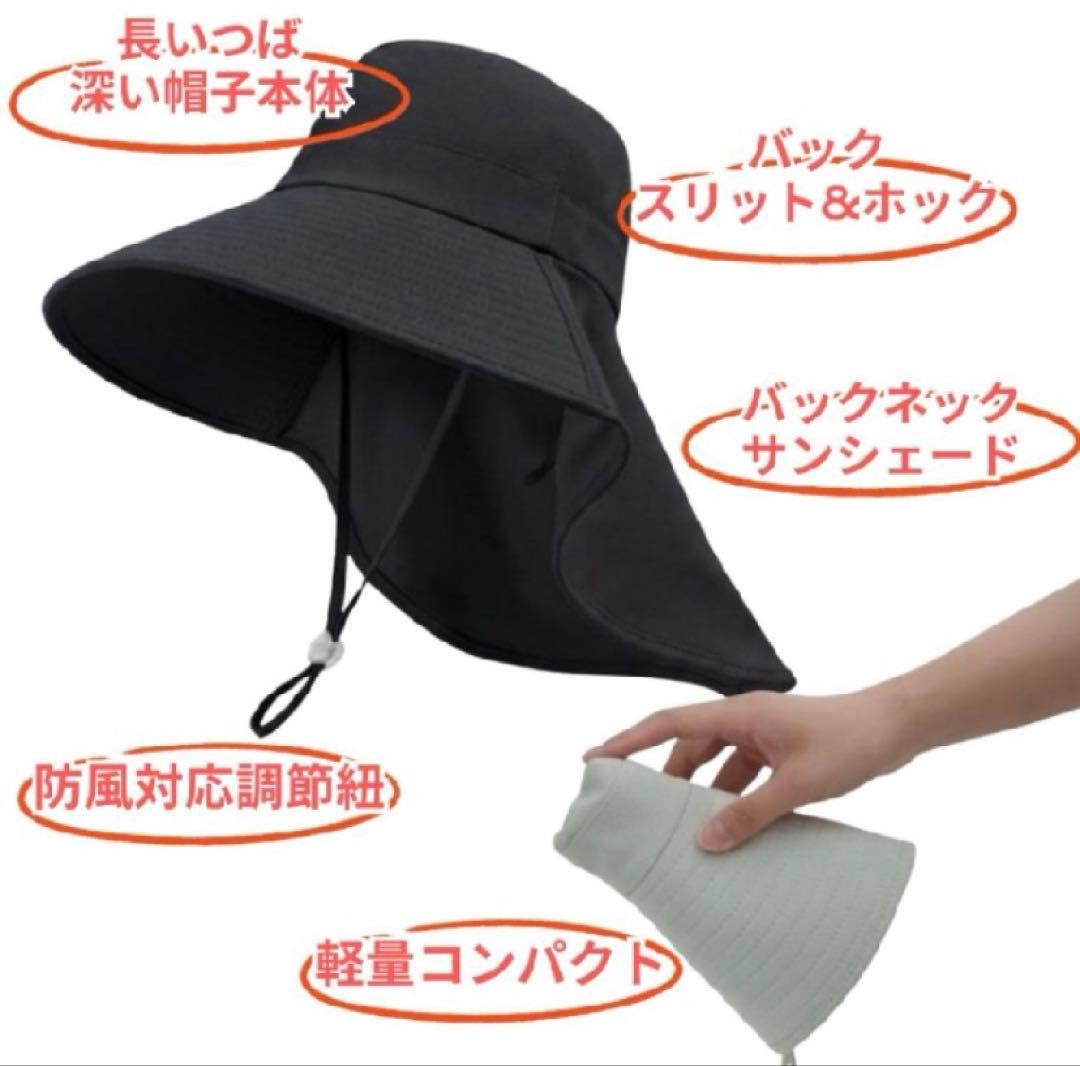 値下げ中！【新品☆】紫外線対策ハット — image 5