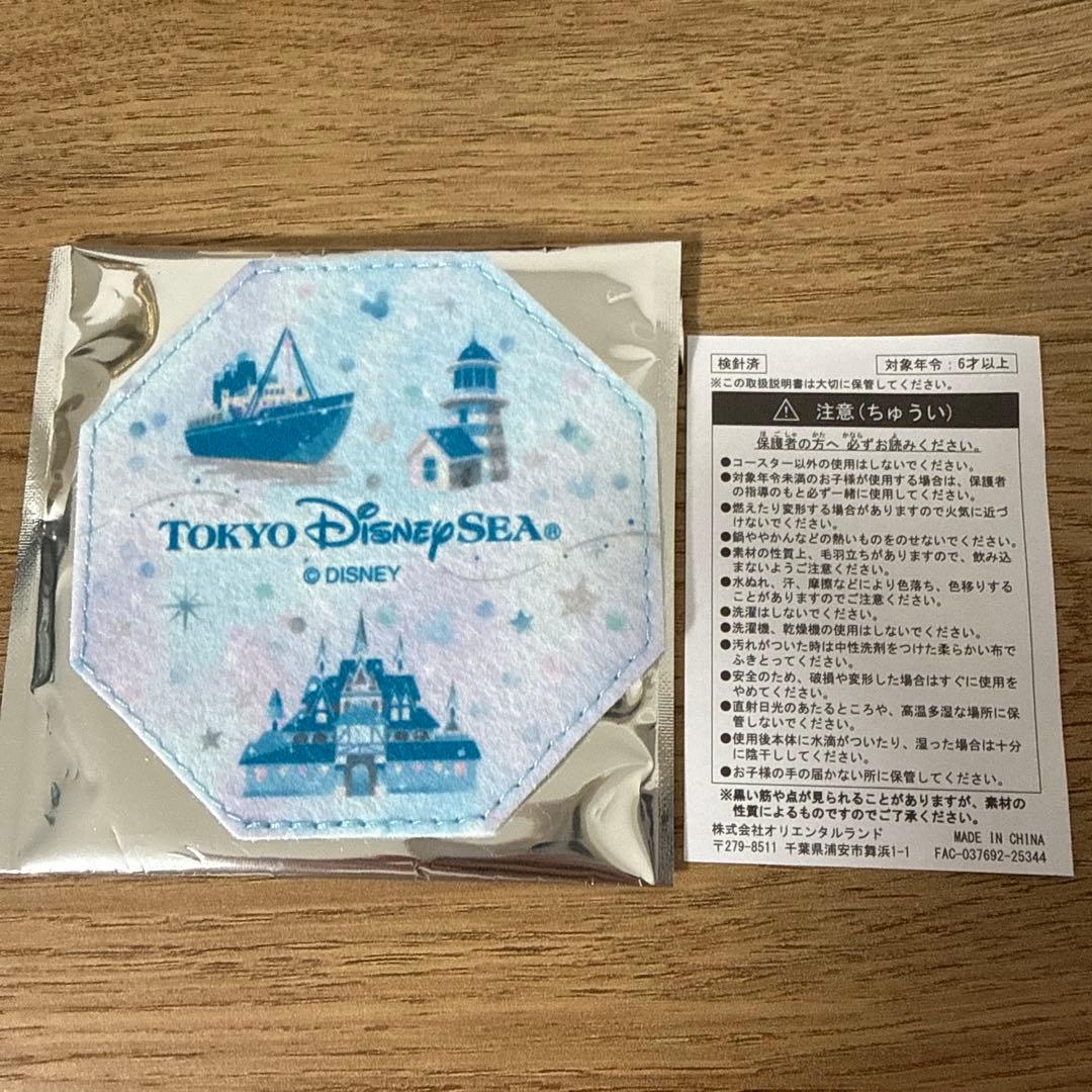 ドナルド　デイジー　ジュビリー　コースター — image 2