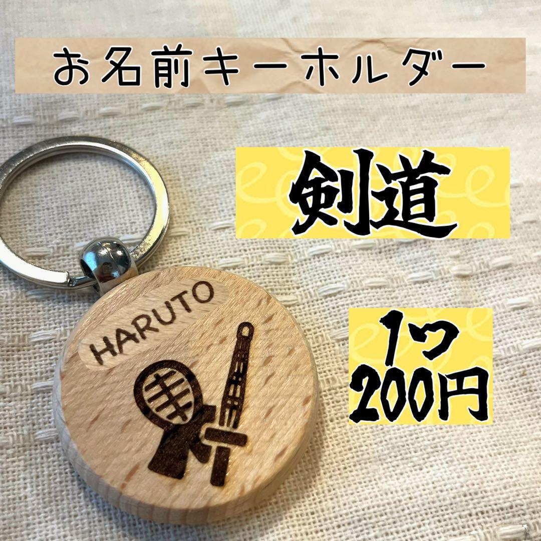 ☆アル☆様専用 — image 2