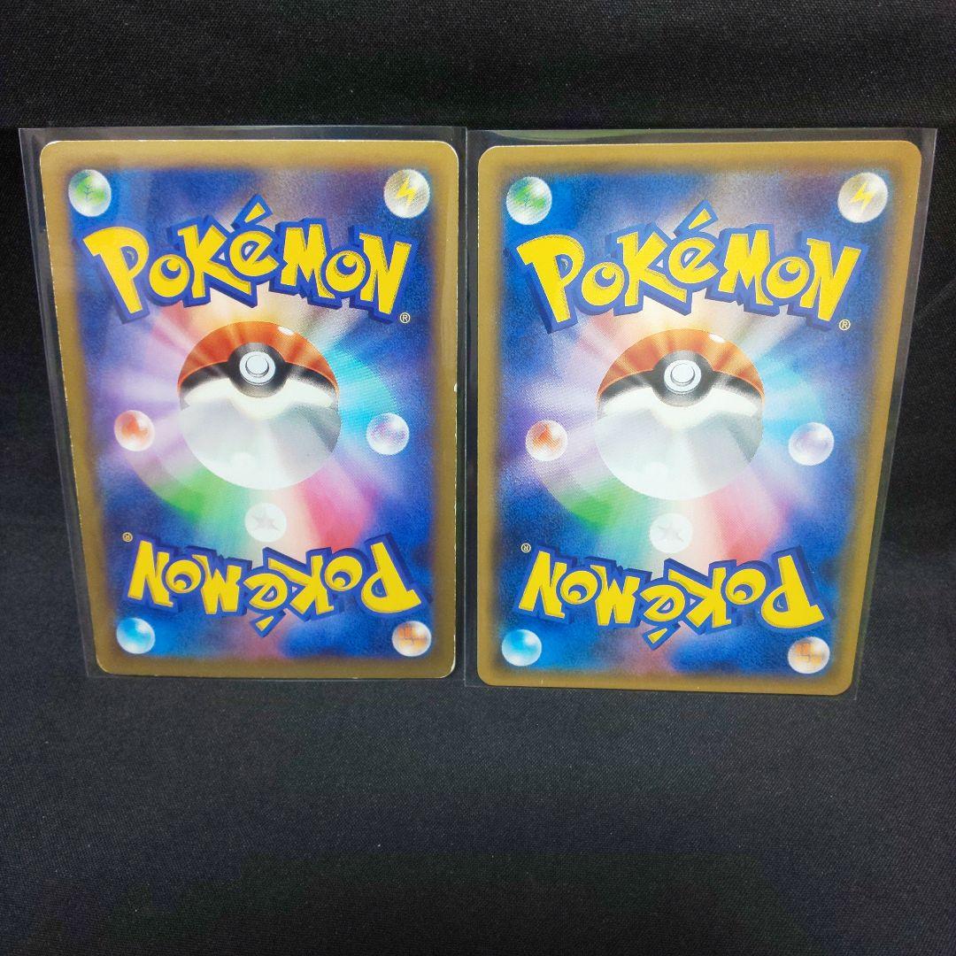 即購入ok＊ポケカ傷あり イベルタルGX イベルタルEX — image 2
