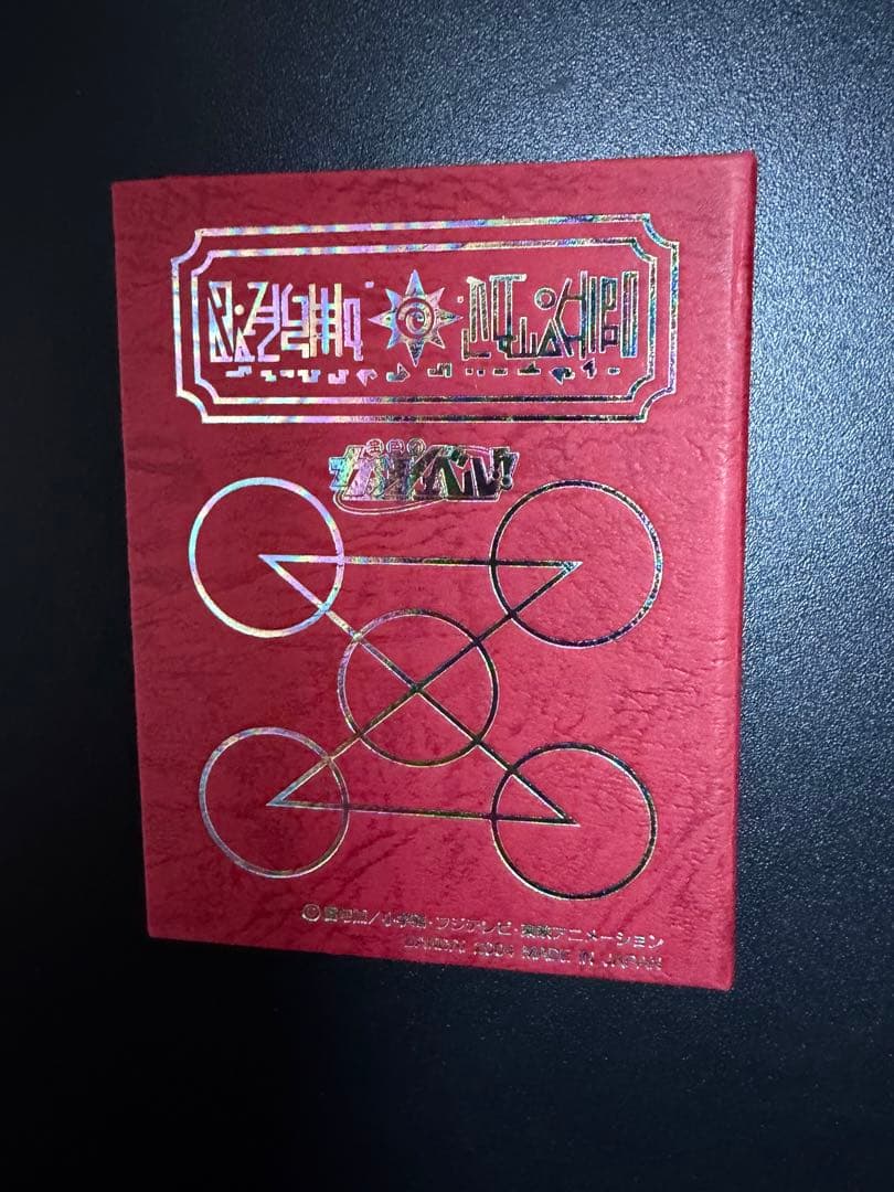 金色のガッシュベル　魔本ファイル — image 3