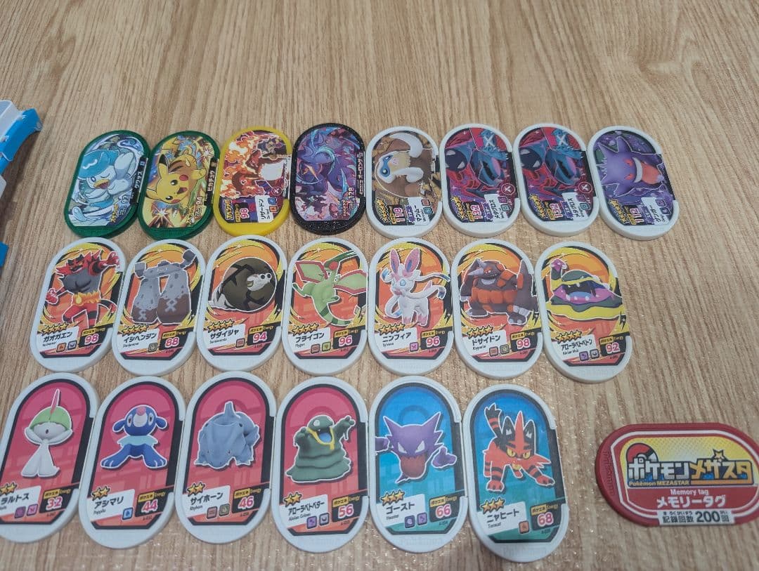 ポケモンメザスタ ダイマックスバンドのみ — image 2