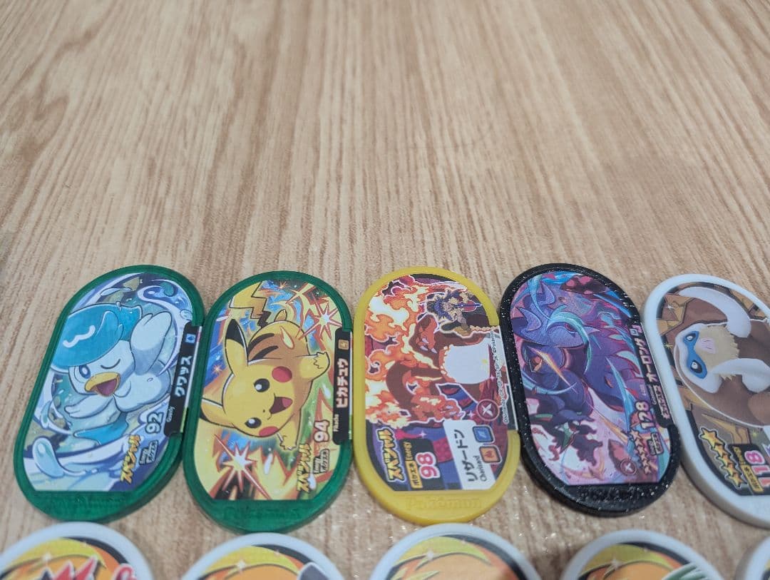 ポケモンメザスタ ダイマックスバンドのみ — image 3