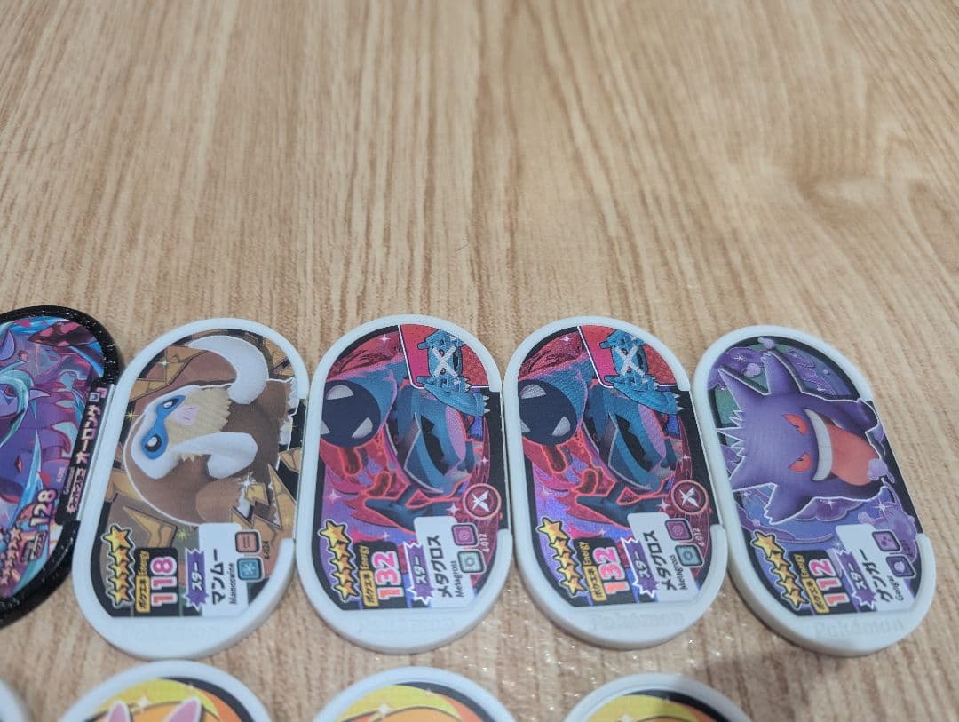 ポケモンメザスタ ダイマックスバンドのみ — image 4