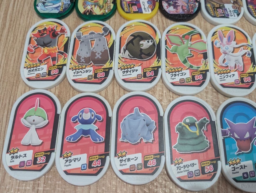 ポケモンメザスタ ダイマックスバンドのみ — image 5