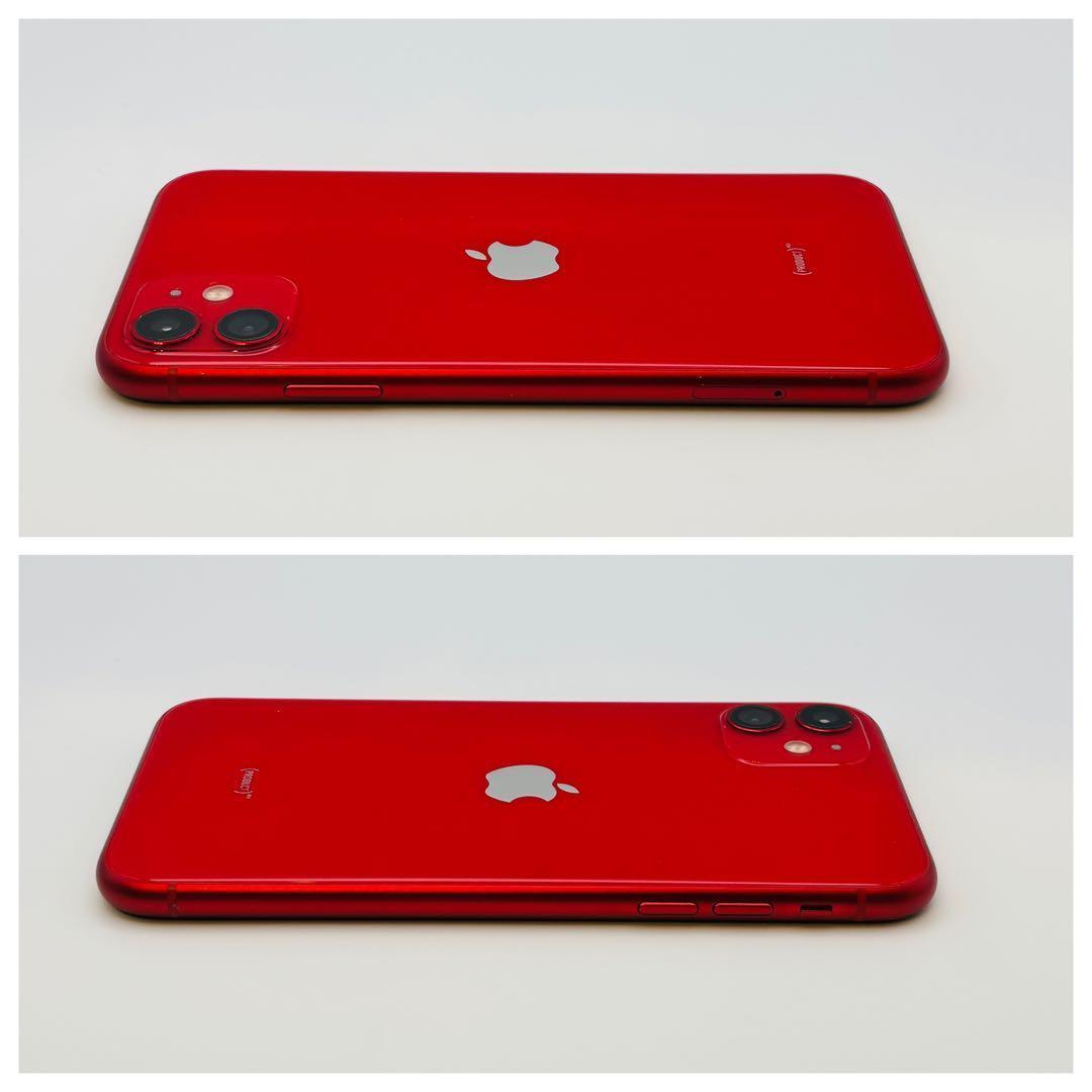 美品✨iPhone 11 128GB レッド SIMフリー 動作確認済 — image 3