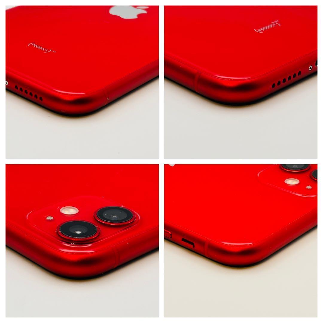 美品✨iPhone 11 128GB レッド SIMフリー 動作確認済 — image 4