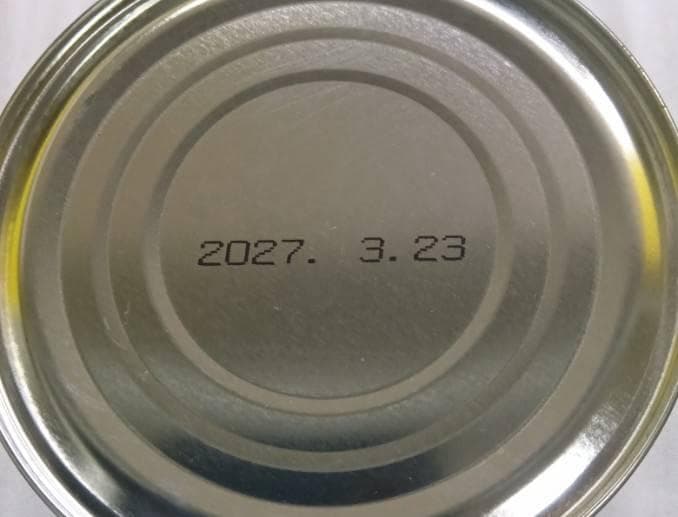 クノール　ビーフコンソメ　業務用　１㎏ — image 4