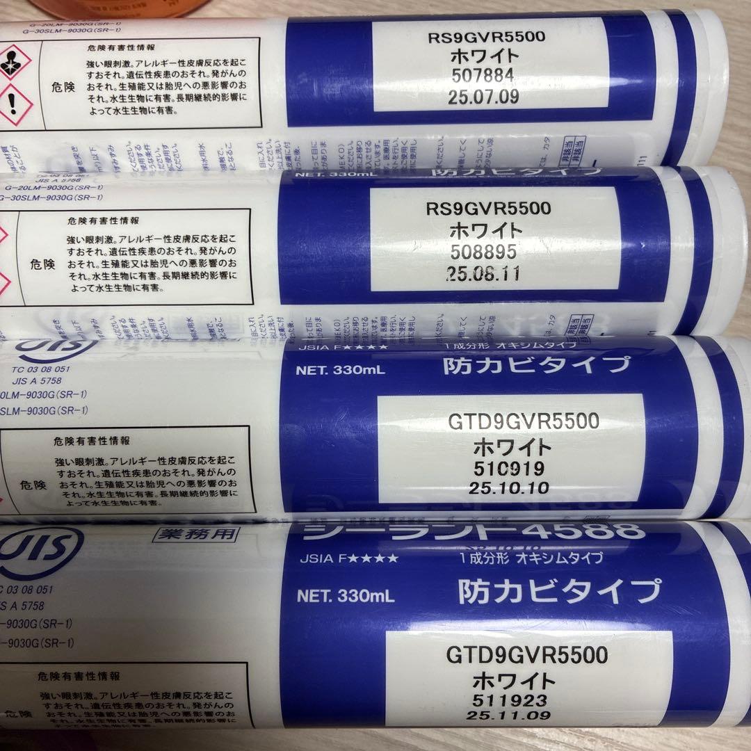 信越シリコーン　シーラント4588 ホワイト　10本セット — image 3