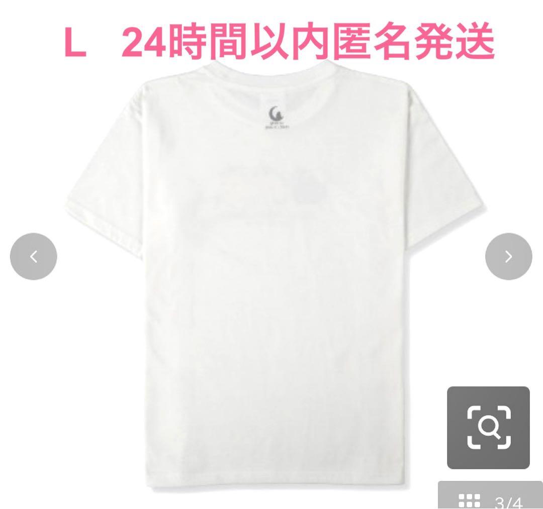 夜は猫といっしょ　Tシャツ L タグ付き新品　本日匿名発送　キュルガ　ホワイト — image 3
