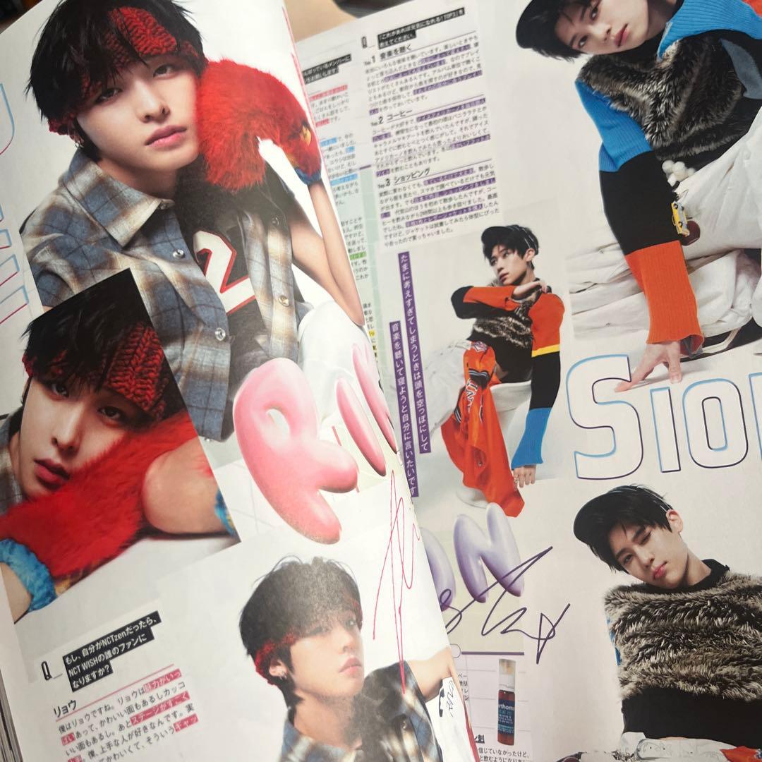 SCawaii! ME 2026 winter NCT WISH 切り抜き — image 3