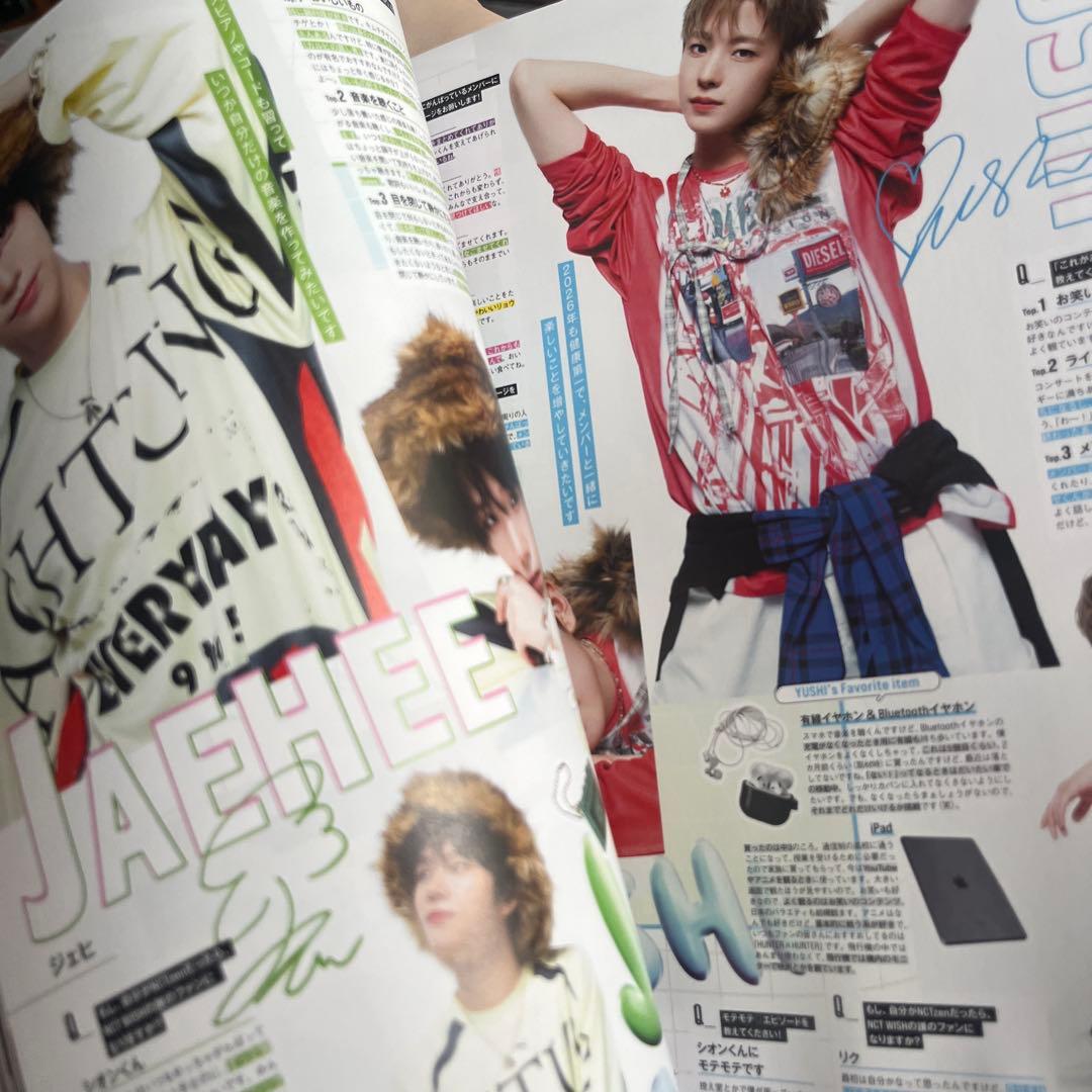 SCawaii! ME 2026 winter NCT WISH 切り抜き — image 4