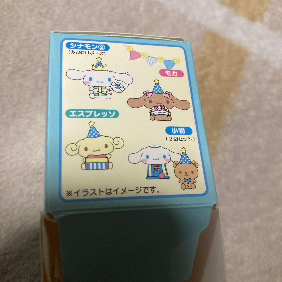 【新品】シークレットフィギュア　エスプレッソ — image 4