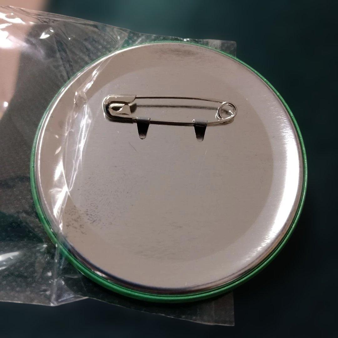 ゆず　ユージーン　北川悠仁 缶バッジ — image 3