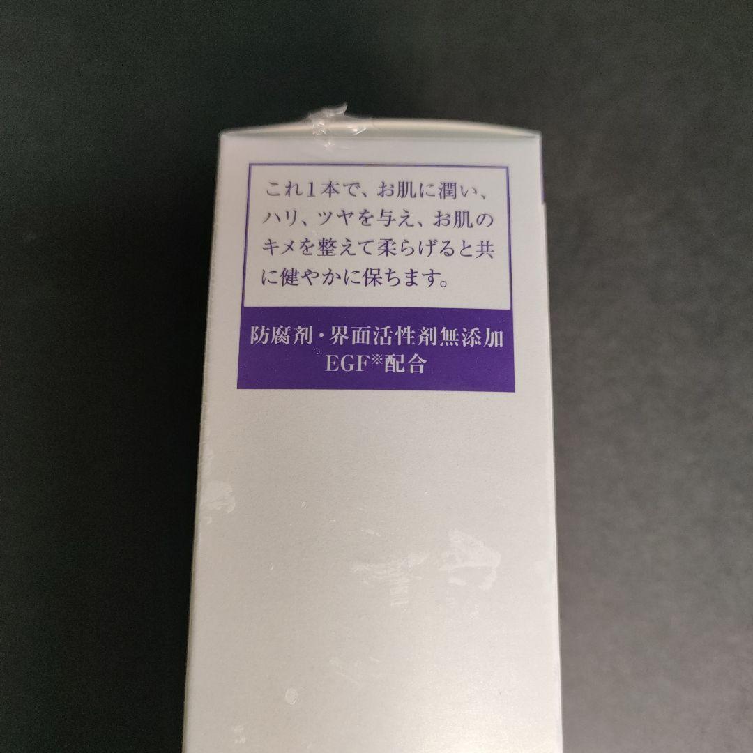【新品】Tocco EXTRA E lotion Premium 100mL — image 3