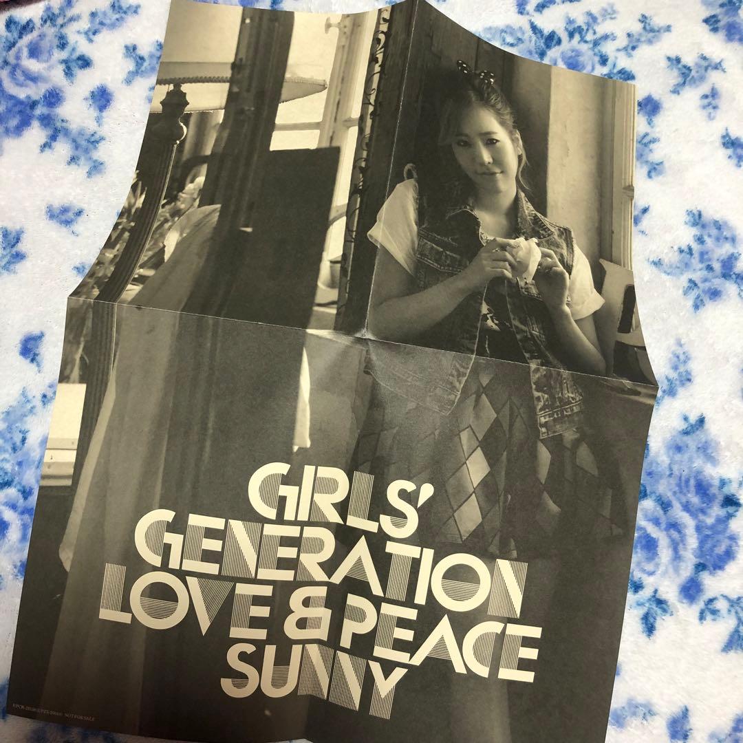 少女時代 ソニ Sunny ポスター — image 3