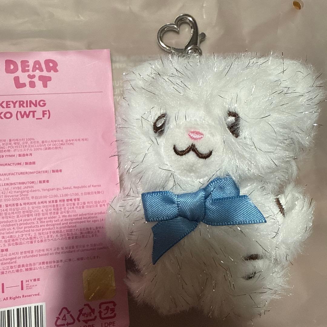 ILLIT 2周年 ぬいぐるみ dearlit キーリング イロハ — image 2