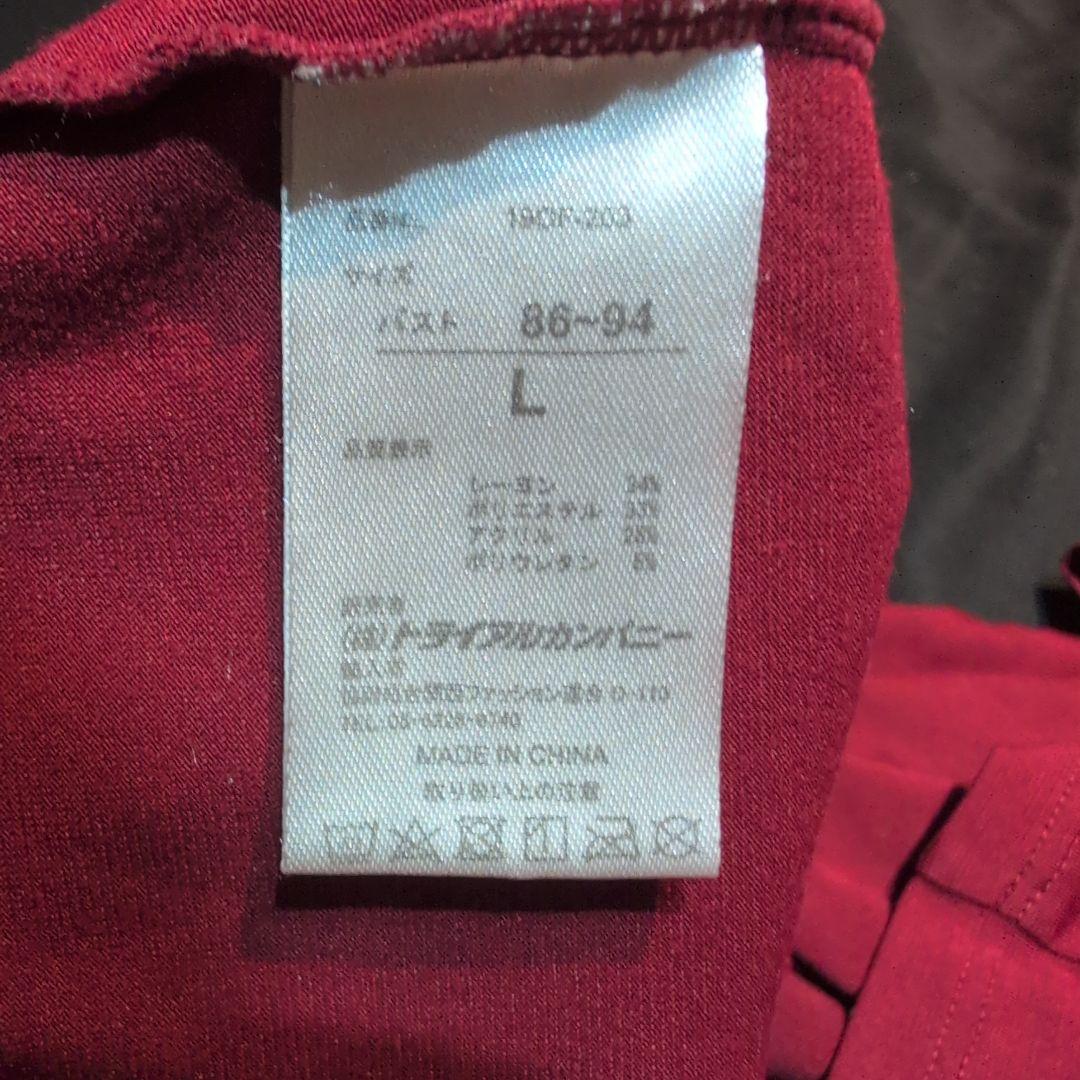 タートルネック 長袖 カットソー ボルドー Lサイズ — image 3