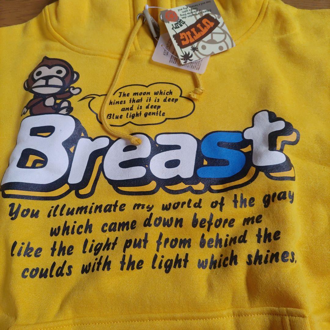 最終値下　uttig baby　パーカー — image 3