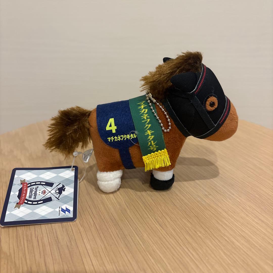 サラブレッドコレクション　マチカネフクキタル — image 2