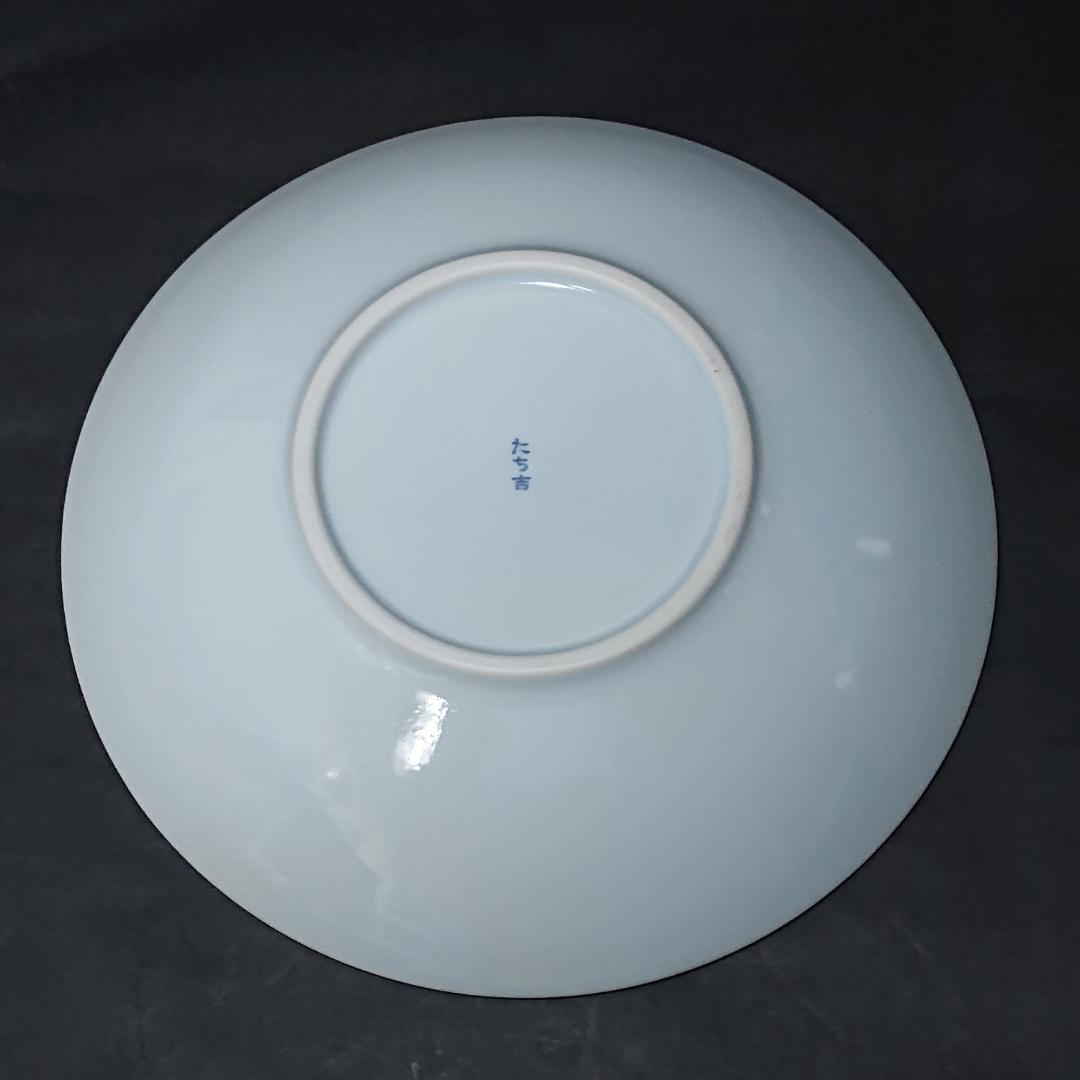 ◆未使用品 たち吉 はーとふる 深皿 テーブルボウル 淡いブルー 5枚セット — image 5