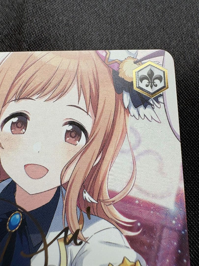 【激安300〜】再出品 ヴァイスシュヴァルツ ほわっとスマイル 櫻木真乃 SSP — image 4
