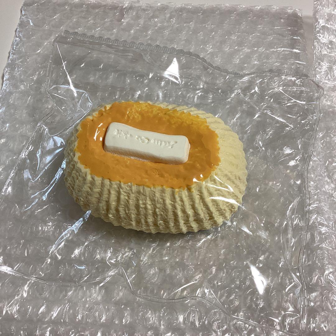 カイウンクリーム KaiunCream スクイーズ 2個セット 替え袋付き — image 2