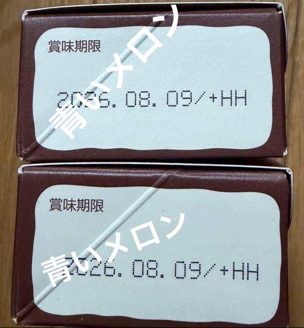 鎌倉紅谷　クルミッコ　5個入×2 未開封 — image 2