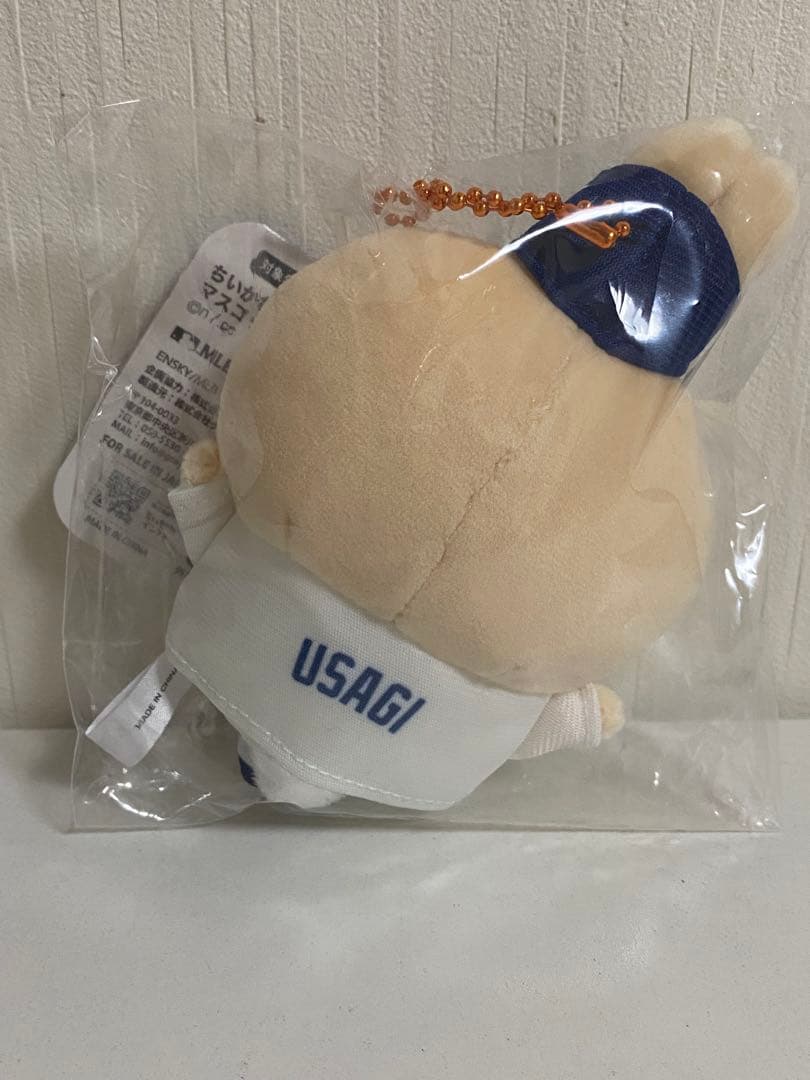 【未使用】ちいかわ×MLB マスコット うさぎ ドジャース ぬいぐるみ 野球 — image 2