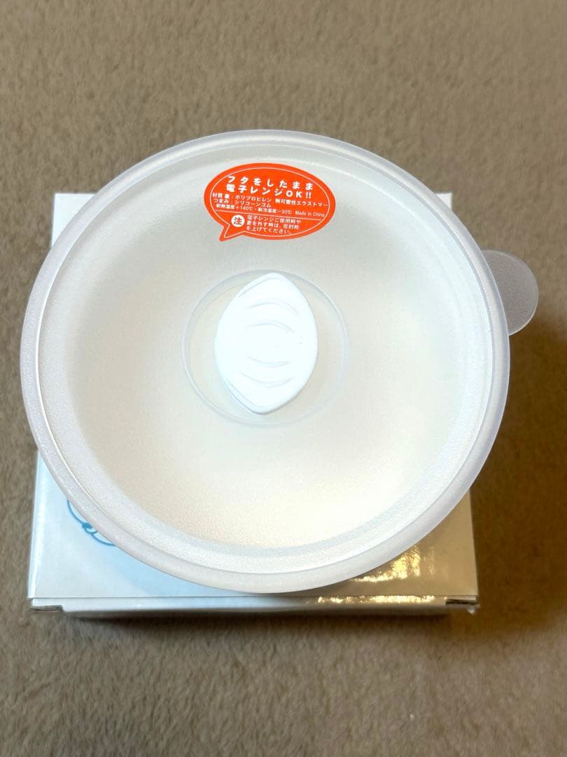 【新品未使用】ちいかわ　マルチレンジボウル　サンリオ　ユニクロ　非売品 — image 2