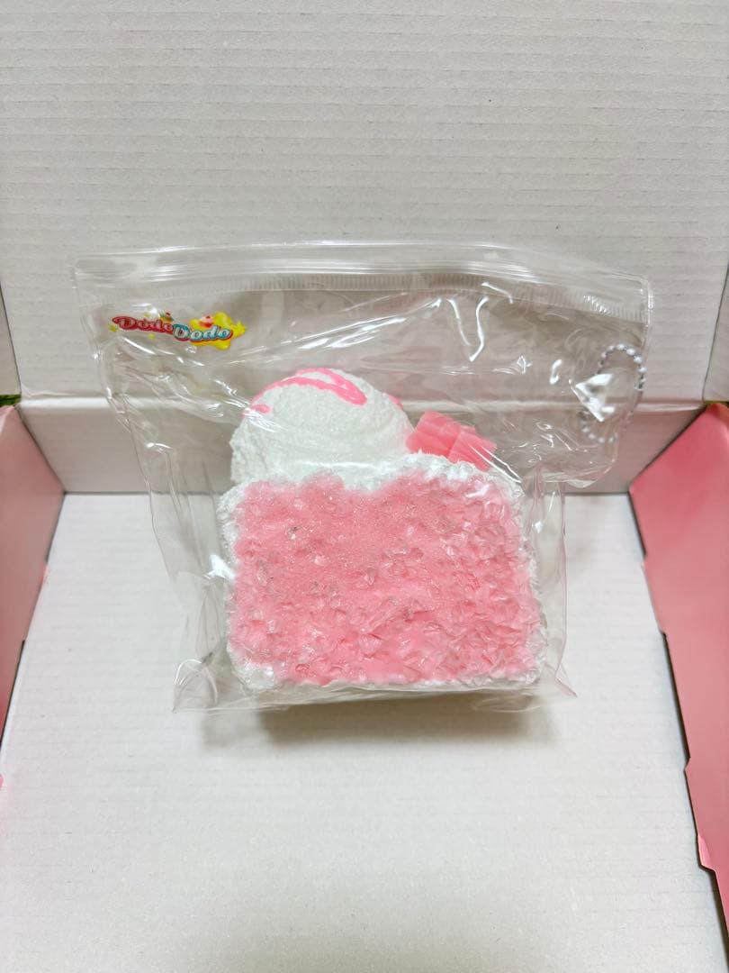 ladodo 三層トースト 純泥ピンクシャリシャリトースト — image 2